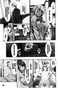 第31頁圖