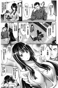 第79頁圖