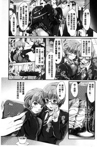 第7頁圖