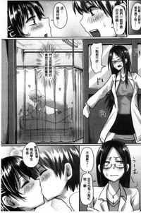 第107頁圖
