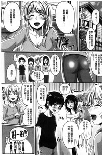 第111頁圖