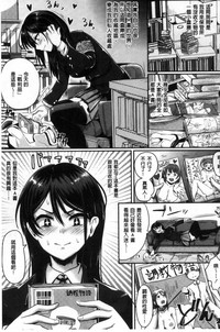 第159頁圖