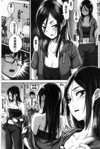 第219頁圖