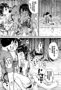 第15页图