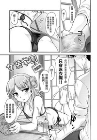第11页图