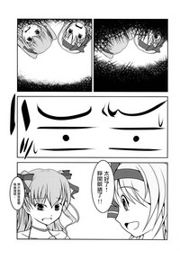 第19页图