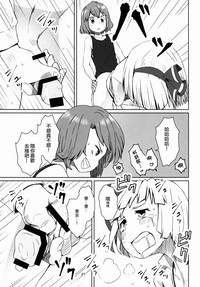 第23頁圖