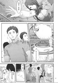 第35頁圖