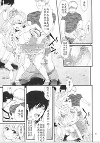 第39頁圖