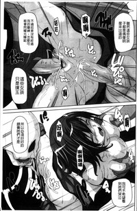 第111页图
