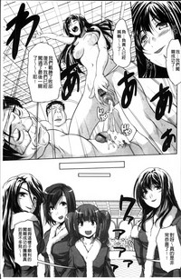 第147页图