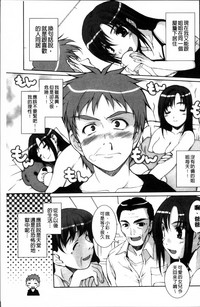 第159页图