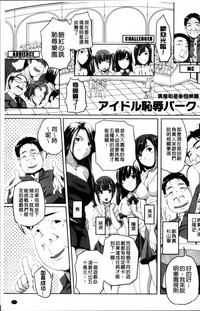 第15页图
