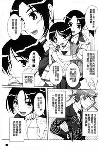 第179页图
