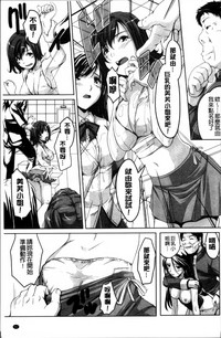第31页图