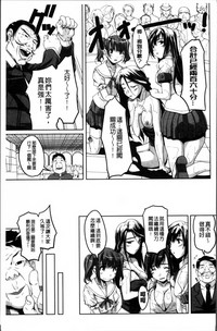 第39页图