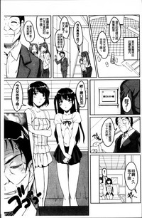 第43页图