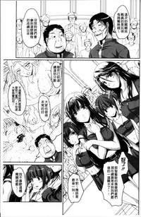 第83页图