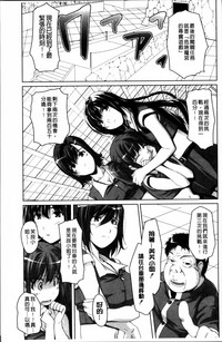 第99页图