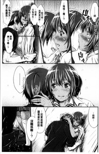 第107頁圖