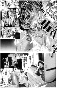 第119頁圖