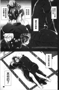 第131頁圖