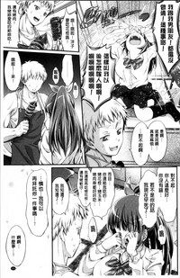 第155頁圖