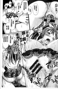 第167頁圖