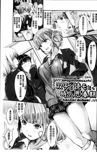 第7頁圖