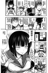 第119页图