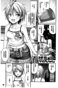 第135页图