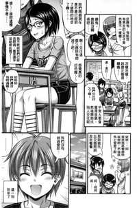 第155页图