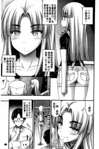 第171页图
