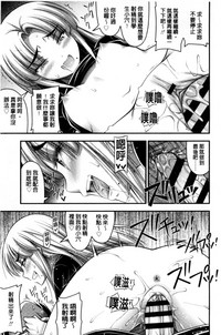 第179页图