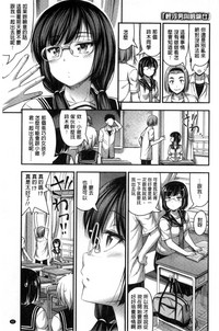 第43页图
