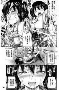 第75页图