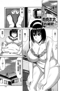 第115頁圖