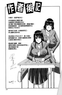 第219頁圖