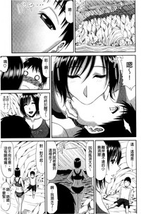 第95頁圖