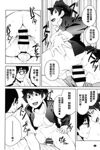 第103页图