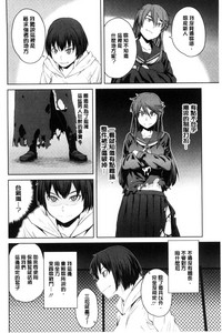 第111页图