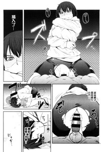 第119页图