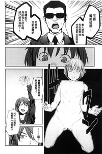 第123页图