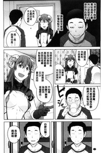 第151页图