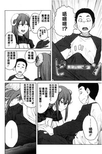 第155页图