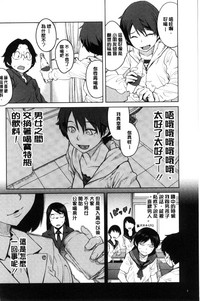第15页图