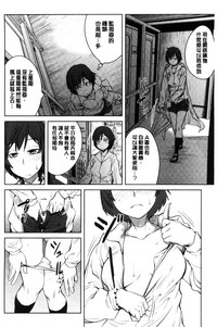 第167页图