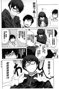 第191页图