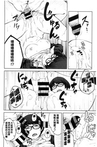 第199页图