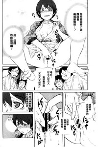 第43页图
